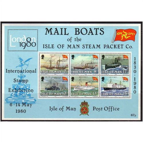 1980 Isle of MAN - Steam Ships souvenir sheet Mint NH - Scott #173a
