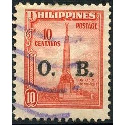 1948 SG O660 - fine used (o)