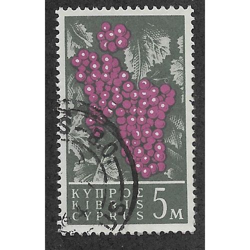 CYP 1962 5m 'GRAPES' FINE USED (EBID56-373)