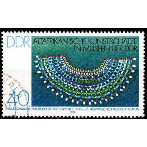 GERMANY DDR [1978] MiNr 2335 ( OO/used )