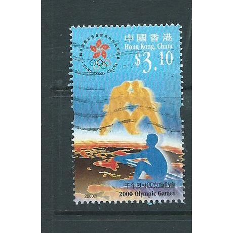 hong kong sar olympics sg1031 used sg 1031 a