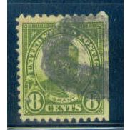 Used 560 8c Ulysses S. Grant Almost Very Fine A15623