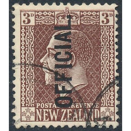 KGV 3d optd Official P14x15 - New Zealand 1919 - Used Hinged - SG O93