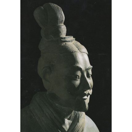 Light Infantryman Military Chinese Qin Dynasty Terracotta Statue Postcard