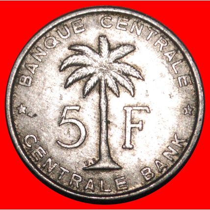 TYPE 1956-1959: BELGIAN CONGO - RUANDA-URUNDI★5 FRANCS 1958★LOW START★NO RESERVE