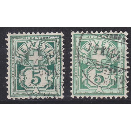SCHWEIZ SWITZERLAND [1882] MiNr 0053 Y a,b ( O/used ) [02] 2 Farben