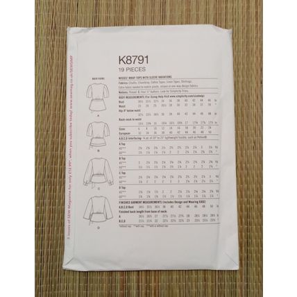 Top Pattern with Sleeve Variations Size US 6 to 14 Simplicity K8791