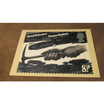 1976 GB PHQ Postcard - Social & Industrial Reform