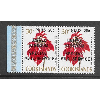COOK ISLANDS SPECIAL UK AIRMAIL SERVICE OVERPRINT SURCHARGE PAIR MARGINAL MNH