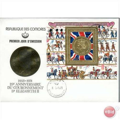 Comoros Rep FDC 1978 - 25th Anniversary Coronation 2