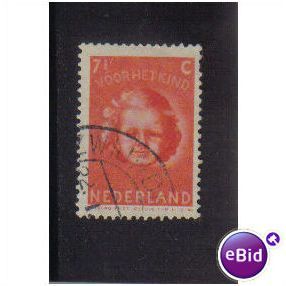 NETHERLANDS 1945 CHILD WELFARE F/U SG614
