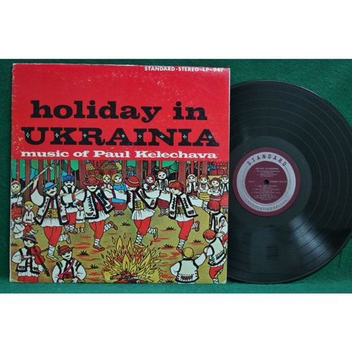 Paul Kelechava - Holiday in Ukrainia - STS 947 - EX+