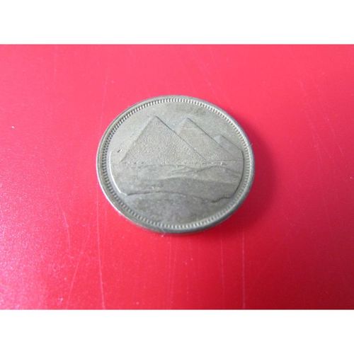 1984 EGYPT FIVE QIRUSH FREE POST. N