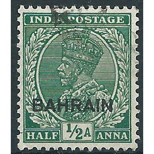 Bahrain 1933 SG2 1/2a Green Fine Used ....