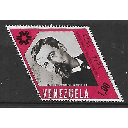 VENEZUELA 1974 MINISTRY OF PUBLIC WORKS 1b J MUNOZ TEBAR SG 2297 FINE USED