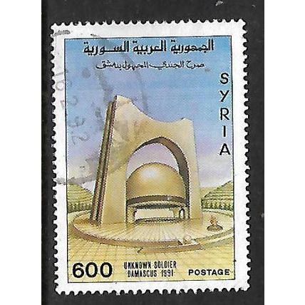 SYRIA 1991 600p TOMB OF THE UNKNOWN SOLDIER DAMASCUS SG1827 FINE USED
