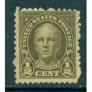 653 1/2c Nathan Hale Barely Clears MNH T0050