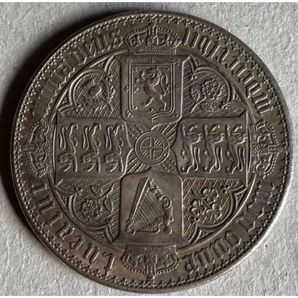 1847 Queen Victoria Restrike Gothic Crown