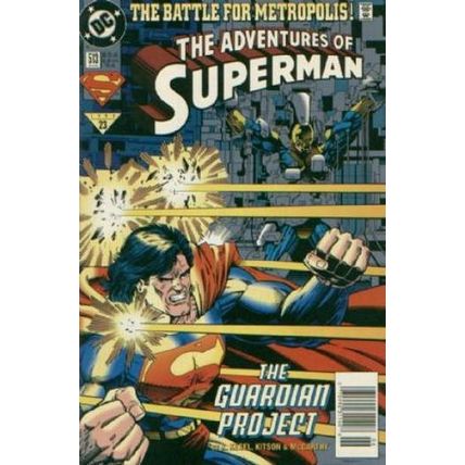 Adventures of Superman (Vol 1) # 513 VFN+ ORIG US COMICS