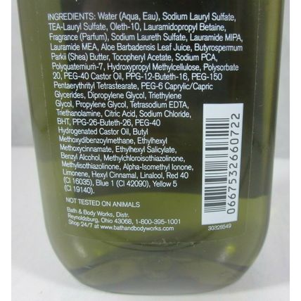 Bath & Body Works 2in1 Hair & Body Wash For Men Twilight Woods