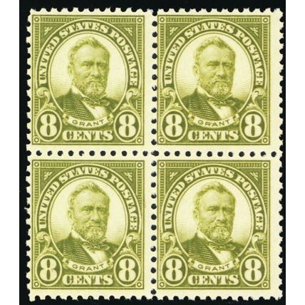 560, Mint NH 8¢ Block of Four VERY ATTRACTIVE! Cat $320.00 - Stuart Katz