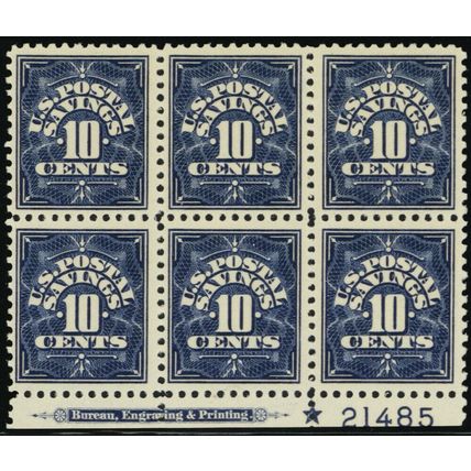 PS6, Mint 10¢ VF NH Plate Block of Six Stamps Cat $150.00 - Stuart Katz