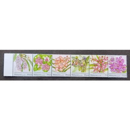 Malaysia National Definitive Orchids 2017 Flower (stamp strip MNH *unissued Rare