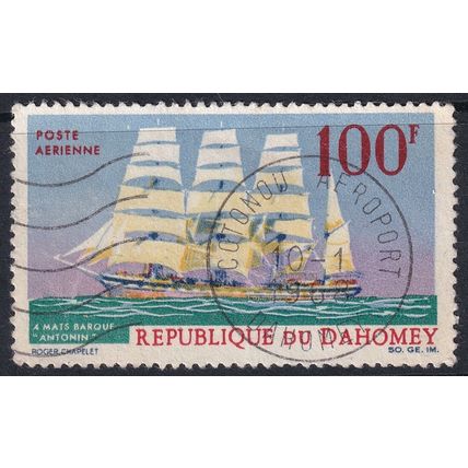 Dahomey 1967 SG 287 Used - Ships (D-512 (3))