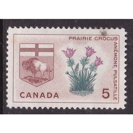 Canada 1965 Prairie Crocus and Manitoba Arms 5c Fine Used SG 548 VGC