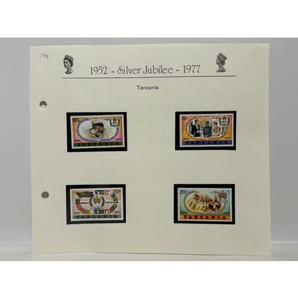 Tanzania 1977 Silver Jubilee Queen Elizabeth II Stamp Set