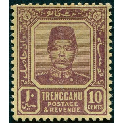 Trengganu 1910 10c purple on yellow SG9 unused