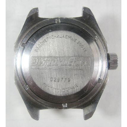 Vintage Soviet VOSTOK Aviator Komandirskie Watch Amphibian original wristwatch