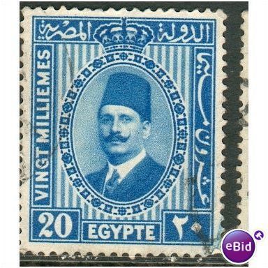 Egypt stamps 1927 - SG 164 - King Fuad 20 ms blue - used 2