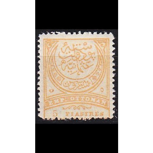 TÜRKEI TURKEY [1888] MiNr 0057 ( */mh )