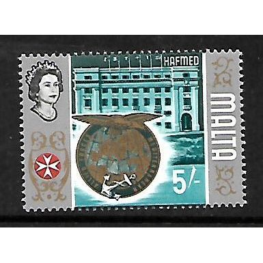 MALTA 1965 / 70 5s ALLIED FORCES MULTICOLOURED SG 346 M / MINT