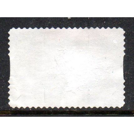 AUSTRALIA: 2020, $1.10 ARENA'S & STADIUMS, USED SELF-ADHESIVE STAMP. 370-386