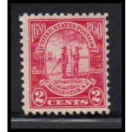 683 2c Charleston Average Plus MNH O2036