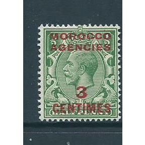 morocco agencies french currency sg191 sg 191 hm