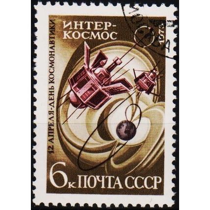 Russia. 1973 6k S.G.4158 Used