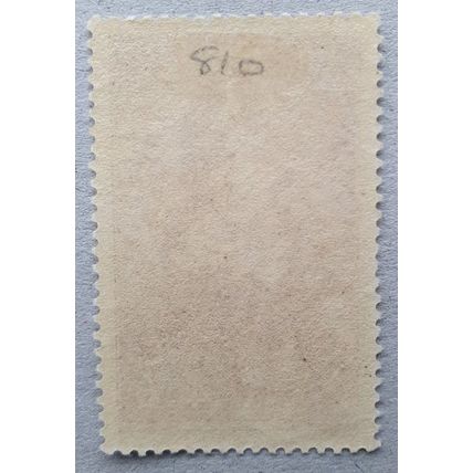 FRANCE: 1944 300th Birth Anniv. Admiral de Tourville 4f+6f Red : SG810 MH