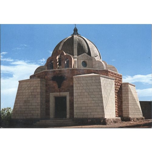Israel Postcard - Bethlehem - Shepherd's Field Chapel