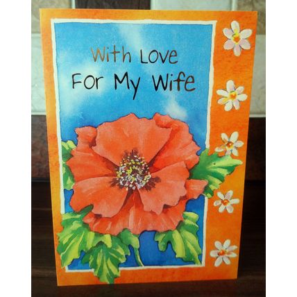 Wife Birthday Card - 010