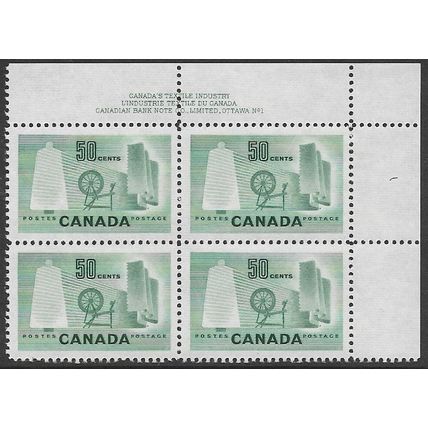 1953 SG 462 - MNH (**) - block of 4