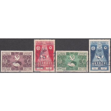 Tunisie 1957 Michel 485 - 488 O Cote (2005) 2.00 Euro Congrès mondial de CISL