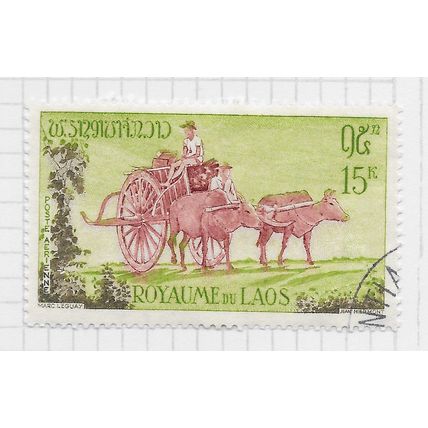 LAOS 1960 TOURISM AIR AIRMAIL BULLOCKS CART 15K USED