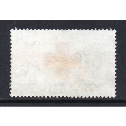 Jamaica - 1963 - 1/6 Red Cross Centenary (sg204) Used