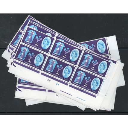 Sg632 3d N.P.Y. IN CONTROL BLOCK OF 6 FRESH MINT NEVER HINGED (BSC)