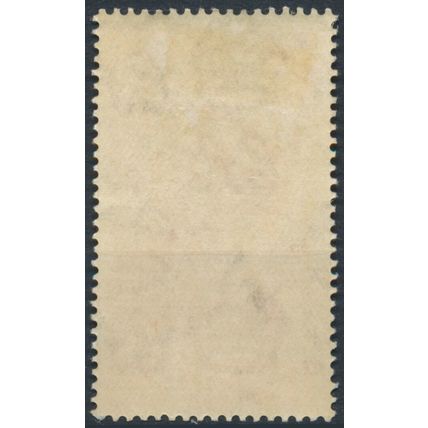 Royal Silver Wedding: 1½d - Northern Rhodesia 1948 - NM H - SG 48