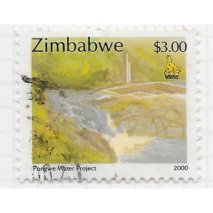 ZIMBABWE 2000 INDUSTRY DEVELOPMENT PUNGWE WATER PROJECT $3 USED