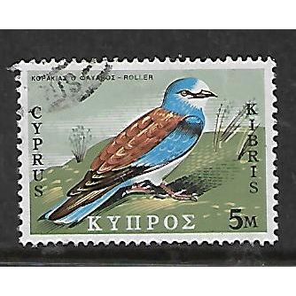 CYPRUS 1969 BIRDS OF CYPRUS 5m COMMON ROLLER SG 334 FINE USED